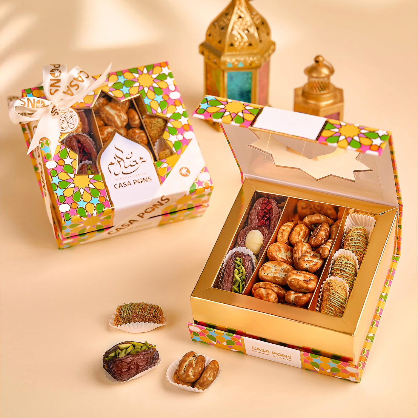 Ramadan Star Box - Green