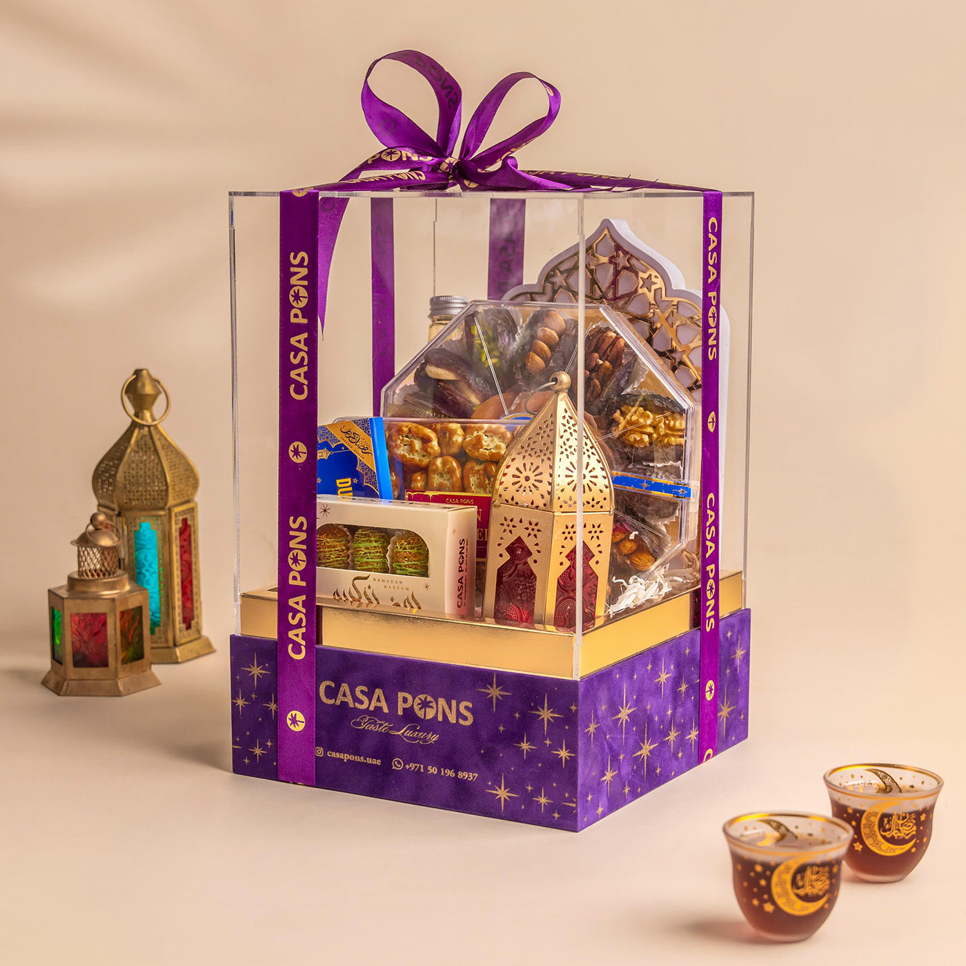 Small Dreamy Ramadan Basket - Purple